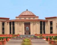 हाई कोर्ट की राजस्व अफसरों पर सख्त टिप्पणी, तहसीलदार को 60 दिन में सीमांकन पूरा कराने का आदेश