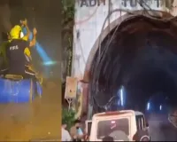Chamoli Tunnel Collapse: चमोली में सुरंग बनी मौत का जाल! पानी-मलबे के सैलाब में फंसे मजदूर, 9 की मौत; 14 घायल