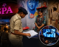 Raipur Breaking: राजधानी में 30 स्पा सेंटरों पर पुलिस की एक साथ दबिश, 100 से ज्यादा जवानों ने चलाया बड़ा जांच अभियान