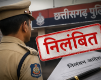 प्रार्थी के पैसे से फ्लाइट यात्रा, आईजी की बड़ी कार्रवाई, थाना प्रभारी समेत 8 पुलिसकर्मी निलंबित