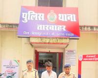 शराब के लिए नहीं दिए पैसे तो कर दिया चाकू से हमला, धारदार हथियार के साथ आरोपी गिरफ्तार