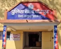 सरगुजा में खौफनाक वारदात: माता-पिता की हत्या का आरोप, शव बोरी में भरकर ठिकाने लगाने की कोशिश; दूसरा बेटा पहुंचा तो भागा आरोपी