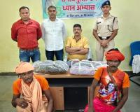 भेष बदलकर हो रही थी गांजे की तस्करी, दो आरोपी चढ़े आरपीएफ के हत्थे  