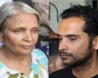 ट्विशा शर्मा मौत केस में CBI की बड़ी कार्रवाई, 636 पन्नों की चार्जशीट दाखिल; पति समर्थ और सास गिरिबाला पर गंभीर आरोप