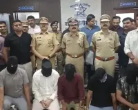 Mumbai Crime: 32 करोड़ के कर्ज से बचने के लिए बिजनेस पार्टनर ने रची MD की हत्या की साजिश! 40 लाख की सुपारी, 7 गिरफ्तार