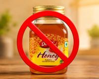 FSSAI Action on Dabur: '100% शुद्ध' दावे पर सख्त कार्रवाई, डाबर के 5 उत्पादों की बिक्री पर रोक; 15 दिन में मांगा जवाब
