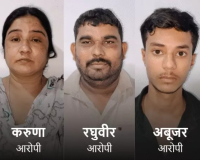 AI वाली फर्जी पहचान से पुलिस बनकर होटल में धमकी, 70 हजार की ठगी! 3 गिरफ्तार; मास्टरमाइंड अब भी फरार