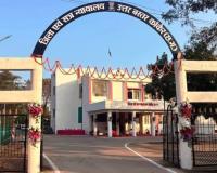मनरेगा में खुली निविदा से बचने का खेल: 50 हजार से नीचे के बिल बनवाए, 10 गुना महंगी खरीदी; 20 साल बाद ईओडब्ल्यू ने 8 अफसरों पर पेश की चार्जशीट