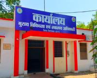 बिल्हा स्वास्थ्य केंद्र घोटाला: 2018 से बिना एक्सटेंशन जमे बीपीएम की फाइल ओपन, रायपुर की टीम ने खंगाले 2000 पन्नों के दस्तावेज