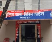 बिलासपुर प्रेस क्लब विवाद: पूर्व अध्यक्ष इरशाद अली ने दी कार्यकारिणी सदस्य कैलाश को जान से मारने की धमकी, FIR दर्ज