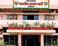 छत्तीसगढ़ भाजपा में बड़े बदलाव सुगबुगाहट: CM साय दिल्ली से लौटे; नए प्रभारी पर मंथन, तोखन साहू को प्रदेश अध्यक्ष बनाने की चर्चा 
