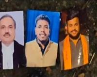 जमानत के लिए अदालत की बजाय श्मशान में 'अर्जी', हाईकोर्ट चीफ जस्टिस की तस्वीर रखकर तंत्र-मंत्र करते एक पकड़ाया, तीन फरार