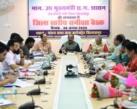 जेजेएम की सुस्त चाल और अफसरों की लेटलतीफी पर डिप्टी सीएम सख्त, 4 अधिकारियों को शोकॉज नोटिस