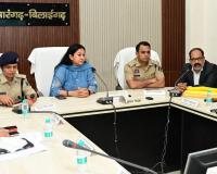 बांगो डैम के गेट खुलने की आशंका: कलेक्टर ने संभाला मोर्चा, महानदी तटीय क्षेत्रों में बाढ़ का अलर्ट जारी