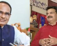 ईओडब्ल्यू डीजी को शिकायत: पूर्व सीएम शिवराज व उनके परिवार की कंपनियों, व्यापमं और दिलीप बिल्डकॉन की जांच की मांग