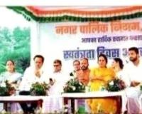 रायपुर निगम में 'ईगो' की लड़ाई: स्वतंत्रता दिवस के मंच से छलका सभापति का दर्द, बोले- 25 साल में ऐसी अराजकता कभी नहीं देखी