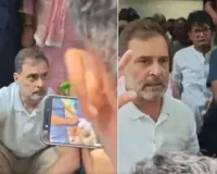 दिल्ली में पैलेट गन मामले पर सियासत गरम! DCP से मिलने पहुंचे राहुल गांधी, FIR की मांग पूरी न होने पर धरने पर बैठे