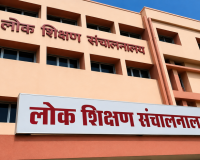 सुप्रीम कोर्ट की सुनवाई से पहले छत्तीसगढ़ में कोचिंग सेंटरों की जांच, कलेक्टरों से तीन दिन में मांगी रिपोर्ट