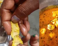 थाली में पहुंचने से पहले खुल गई पोल! 75 स्कूलों के मिड-डे मील में मिले कीड़े, खाना रुका तो भूखे रह गए बच्चे