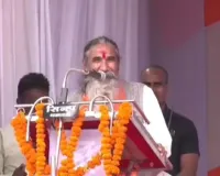 नींबू काटकर बारिश रोकने का दावा? CM साय के सामने सांसद भोजराज नाग का बयान हुआ वायरल