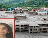बेटी का इंतजार कर रहा अंबिकापुर… नेपाल बाढ़ में बीजेपी नेता की बेटी डॉ. मीना लापता, रायपुर-बिलासपुर की 2 महिलाएं भी संपर्क से बाहर