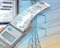 Chhattisgarh Electricity Tariff: अगस्त के बिजली बिल में लगेगा महंगाई का झटका, जानिए कितनी बढ़ीं नई दरें