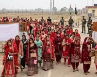 सरहदें रोक न सकीं रिश्तों की डोर! ऑपरेशन सिंदूर के बाद 150 पाकिस्तानी दुल्हनों ने भारत में रचाई शादी