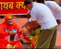 Delhi Parliament Protest: संसद परिसर में प्रदर्शन के बाद पप्पू यादव पर FIR, भगवा वेशभूषा में विरोध बना विवाद का कारण