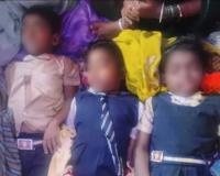 घोंघा नदी पार करते समय तेज बहाव की चपेट में आये 3 स्कूली बच्चों की मौत, गांव में मचा कोहराम