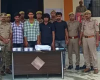 डकैती का प्लान, हथियार और औजार तैयार! प्रतापगढ़ पुलिस ने वारदात से पहले 4 बदमाश दबोचे, एक फरार