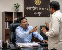 ‘बीमारी’ की छुट्टी, सिंगापुर की सैर! लौटे बाबू तो मचा बवाल, फटकार के बाद अपर कलेक्टर पर लगाया मारपीट का आरोप, गरमाया कलेक्ट्रेट