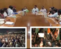 ​रांची में छात्र आंदोलन आर-पार के मोड़ पर! तीसरी वार्ता भी बेनतीजा, JPSC के 3 सदस्यों का इस्तीफा; आज विधानसभा मार्च का ऐलान