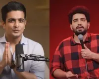 ‘इंडियाज गॉट लेटेंट’ विवाद का बड़ा ट्विस्ट! समय रैना-रणवीर इलाहाबादिया को सुप्रीम कोर्ट से राहत, सभी FIR रद्द