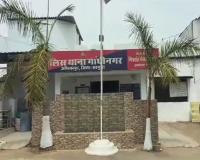 सूकर फार्म की दीवार में लाखों का घोटाला: 9 इंजीनियरों पर FIR, अफसरों को बचाने पुलिस पेश नहीं कर रही चालान