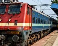 यात्रीगण कृपया ध्यान दे: रक्षाबंधन पर रेलवे का तोहफा! दुर्ग-रायगढ़ के बीच चलेगी स्पेशल ट्रेन, 27 से 29 अगस्त तक तीन फेरे