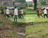 'श्मशान तक भी सड़क नहीं'... बलौदा बाजार से सामने आई सिस्टम की हकीकत, ग्रामीणों में आक्रोश