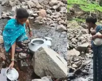 आज़ादी के दशकों बाद भी पानी के लिए संघर्ष: कबीरधाम के 35 बैगा परिवार नदी का गंदा पानी पीने को मजबूर, प्रशासन पर अनदेखी का आरोप