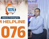 भ्रष्टाचार का गजब खेल: जिसके खिलाफ 42 लाख के फर्जी बिल की शिकायत, सरकार ने उसी अफसर को सौंप दी जांच; कांग्रेस नेता दिग्विजय सिंह से भी अधिकारी के..........