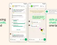 WhatsApp के 3 नए फीचर्स लॉन्च: ग्रुप चैट होगा पहले से ज्यादा स्मार्ट, जानें कैसे करेंगे काम
