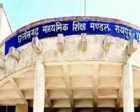 प्राइवेट स्कूल खोलने के लिए अब एनओसी की बाध्यता खत्म, भवन की देनी होगी वीडियो रिकॉर्डिंग, कागजों में झूठ पकड़ा गया तो नपेंगे संचालक