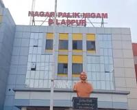 सामान्य सभा की बैठक के बीच नगर निगम में एसीबी का छापा, 10 हजार की रिश्वत लेते सम्पदा शाखा का कर्मचारी रंगे हाथ पकड़ाया 