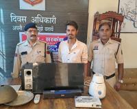 सूने मकान का ताला तोड़कर चोरी करने वाला आरोपी गिरफ्तार, 20 हजार रुपए का सामान बरामद  