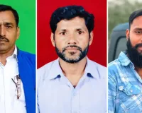 Balodabazar News: अपराधों के आरोपों पर जिला बदर की कार्रवाई, कांग्रेस नेता अशोक अंजान समेत 3 को एक साल तक जिला छोड़ने का आदेश