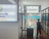 CG News: सुकमा में मेडिकल रिपोर्ट ने बदल दी मरीज की पहचान! उम्र से लेकर लिंग तक गलत दर्ज, मौत के बाद परिवार ने मांगी जांच