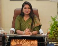 कान पकड़कर उठाया तो बच्ची के कान से निकला खून, बाल आयोग हुआ सख्त, डीईओ से मांगी रिपोर्ट  