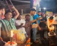 वायरल वीडियो के बाद पुलिस का एक्शन! सड़क पर जन्मदिन समारोह पड़ा भारी, भाजयुमो जिलाध्यक्ष समेत 4 पर FIR