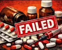 CDSCO Drug Alert: दवाओं की गुणवत्ता पर बड़ा सवाल, 199 सैंपल फेल; एक प्रोडक्ट जांच में निकला नकली, कई जरूरी दवाओं पर भी उठे सवाल