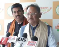 छत्तीसगढ़ में बारिश से फसलें प्रभावित, CM साय का किसानों को भरोसा- सर्वे के बाद मिलेगा मुआवजा