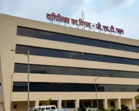 छत्तीसगढ़ में 42 वाणिज्यिक कर निरीक्षकों की पदोन्नति रद्द: परीक्षा प्रक्रिया में मिलीं कई अनियमितताएं, मूल पद पर लौटाए गए कर्मचारी
