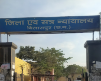 जिला कोर्ट में पुरानी रंजिश को लेकर शुरू हुआ दो वकीलों में विवाद, कॉलर पकड़कर की मारपीट, पुलिस ने दर्ज किया काउंटर केस  